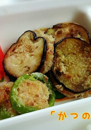 1歳離乳食☆鱈のはさみ焼き-レシピのメイン写真