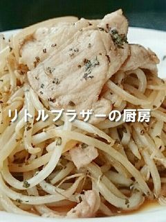 アジアン風 豚肉ともやしのナンプラー炒め-レシピのメイン写真