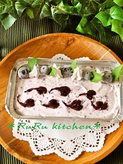 ブルーベリームースチーズケーキ-レシピのメイン写真
