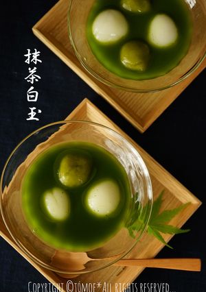 抹茶白玉-レシピのメイン写真