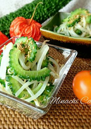 レンジで簡単!!ゴーヤともやしのナムル-レシピのメイン写真