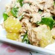 四角豆とじゃがいものツナマヨ和え