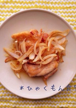 鶏肉の塩焼き〜レモンバターしょうゆソース-レシピのメイン写真