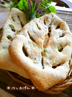 枝豆とジャコとパルメザンのフーガス✿-レシピのメイン写真