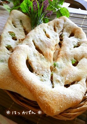 枝豆とジャコとパルメザンのフーガス✿-レシピのメイン写真