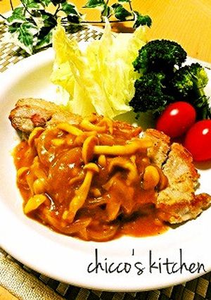 ★豚肉のソテー~きのこカレーソース~★-レシピのメイン写真