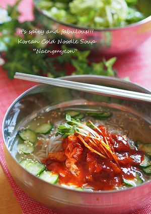 韓国冷麺*辛Ver.~素麺でも…-レシピのメイン写真