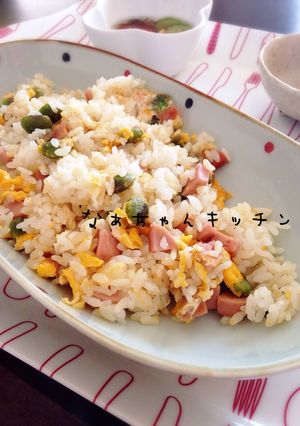 夏休みのランチ〜進むチャーハン-レシピのメイン写真