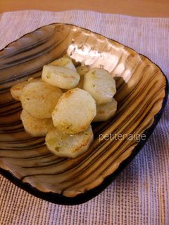 長芋の柚子胡椒焼き-レシピのメイン写真