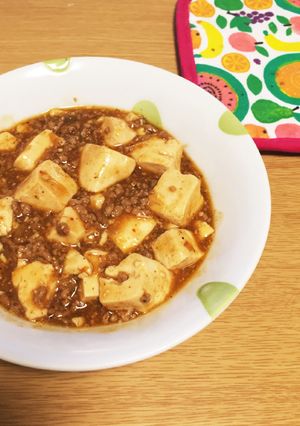 簡単！本格的！麻婆豆腐-レシピのメイン写真