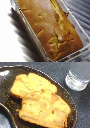 キャラメルリンゴ☆パウンドケーキ-レシピのメイン写真