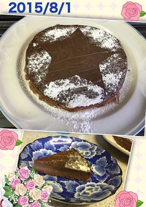 お手軽ガトーショコラ-レシピのメイン写真