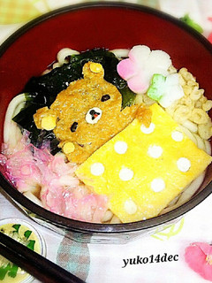 リラックマのきつねうどん-レシピのメイン写真