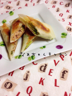 フライパンで〜ゴーヤとアボカドの春巻き-レシピのメイン写真