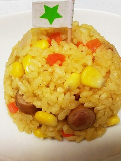 子供のための優しいカレーピラフ-レシピのメイン写真