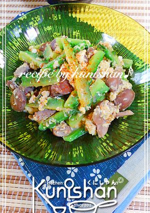 砂肝とゴーヤのチャンプル♪-レシピのメイン写真