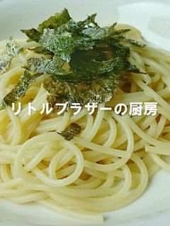 和えるだけ 海苔レモンわさびスパゲティ-レシピのメイン写真