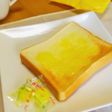パインアメトースト