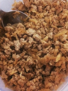 切り干し大根入そぼろ丼-レシピのメイン写真