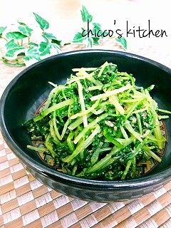★簡単もう一品!水菜のごま和え★-レシピのメイン写真