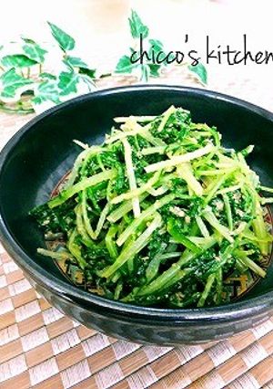 ★簡単もう一品!水菜のごま和え★-レシピのメイン写真