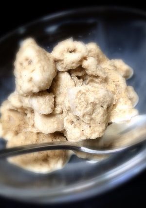 パピコ風~カフェラテアイス~-レシピのメイン写真