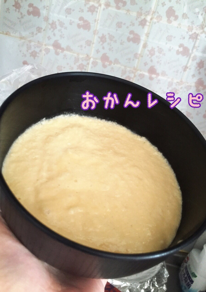 もっちもち味付きとろろ-レシピのメイン写真