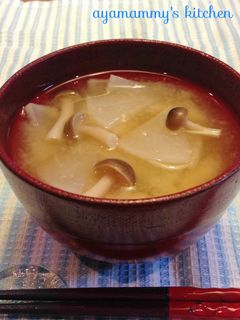 大根としめじのお味噌汁✿-レシピのメイン写真