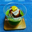 余った生クリームで小倉アイス♪和スイーツ