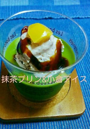 余った生クリームで小倉アイス♪和ｽｲｰﾂ-レシピのメイン写真