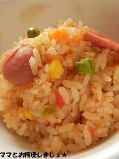 炊飯器で簡単★ウィンナートマトピラフ-レシピのメイン写真
