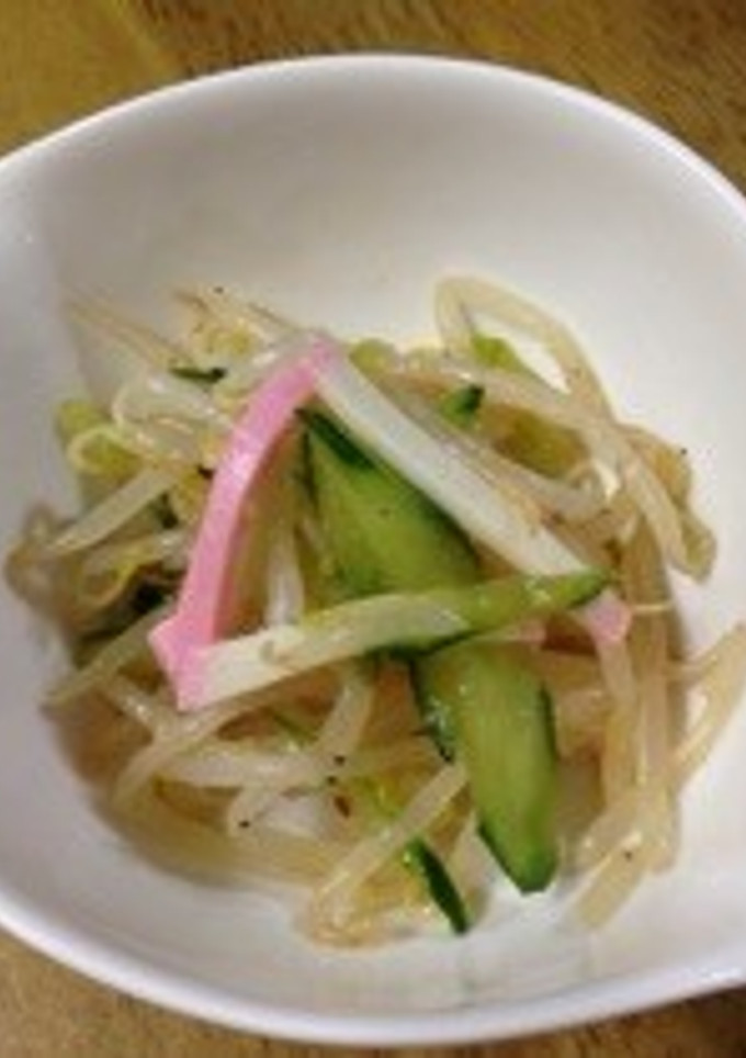 あっ！という間の、もやしあえ-レシピのメイン写真