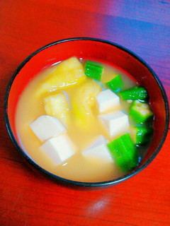 茄子とオクラの冷汁♪-レシピのメイン写真