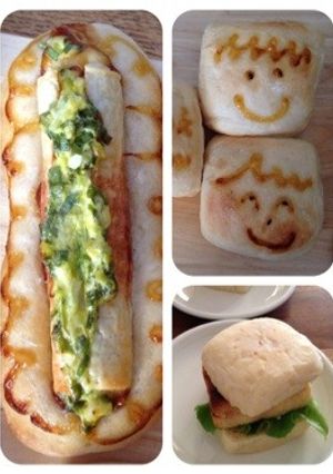 ちくわパンと四角バンズの竹輪稲荷バーガー-レシピのメイン写真