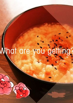 簡単＊手作り＊さけ茶漬け-レシピのメイン写真