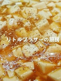 簡単時短節約 麻婆豆腐的 あんかけ豆腐-レシピのメイン写真