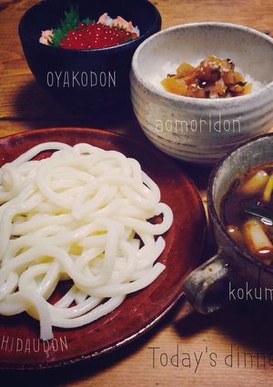 ナスと鶏のピリ辛つけ汁うどん 蕎麦にも-レシピのメイン写真