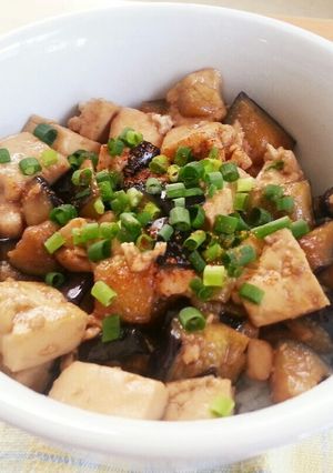 ランチ丼に～なすと豆腐のスタ丼-レシピのメイン写真