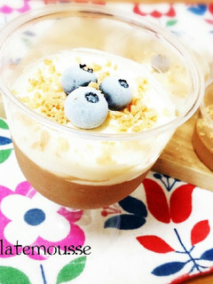 ひんやりおいしいチョコムース♡-レシピのメイン写真