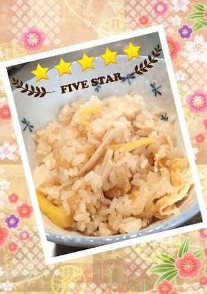 簡単っ!!大好評の生姜入り炊き込みご飯♡-レシピのメイン写真