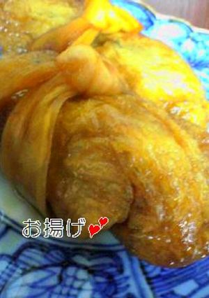 栄養満点☆五目俵煮*:. .｡.:*･゜-レシピのメイン写真