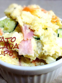 ♔簡単♪美味しいポテトサラダ♔-レシピのメイン写真