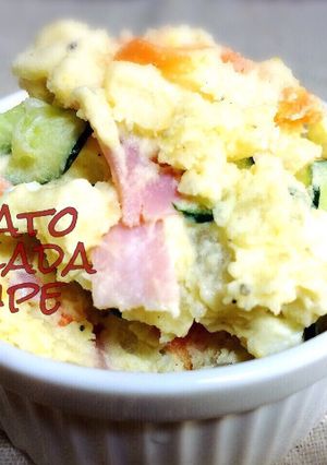 ♔簡単♪美味しいポテトサラダ♔-レシピのメイン写真