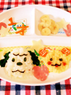 1歳バースデイプレート♪-レシピのメイン写真