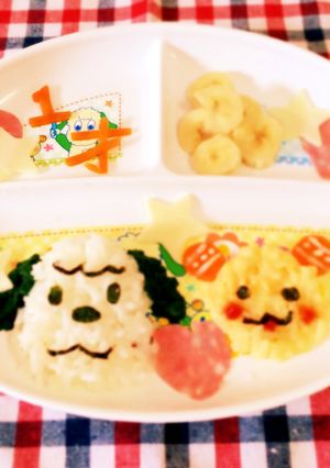 １歳バースデイプレート♪-レシピのメイン写真