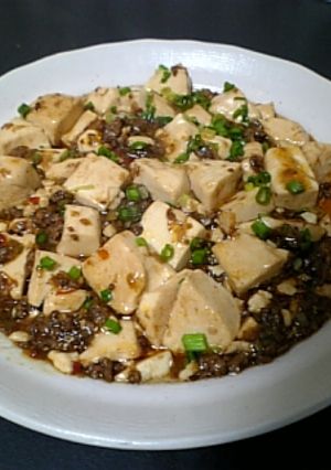 麻婆豆腐-レシピのメイン写真