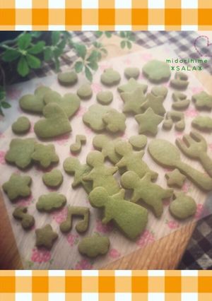 型抜きクッキー☆抹茶バージョン♬-レシピのメイン写真