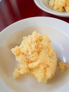 ほくほく*たらもサラダ-レシピのメイン写真