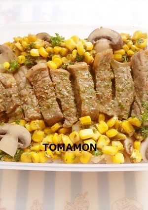 秘伝の味が簡単に✿バター醤油ステーキ弁当-レシピのメイン写真