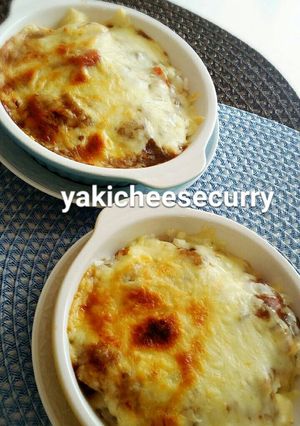 夏休み必見♥簡単焼きチーズカレードリア-レシピのメイン写真